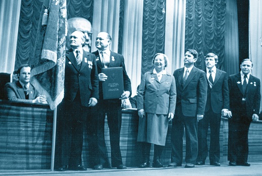 Вручение ТГУ Ордена Октябрьской революции, 11 декабря 1980 г.