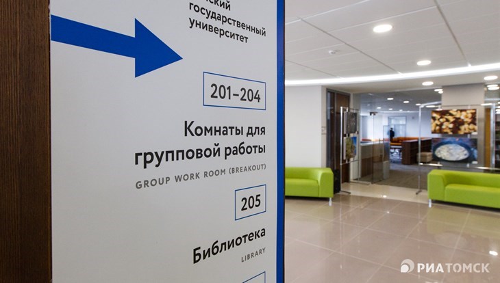 В корпусе ИЭМ заработает первый в России цифровой терминал доступа