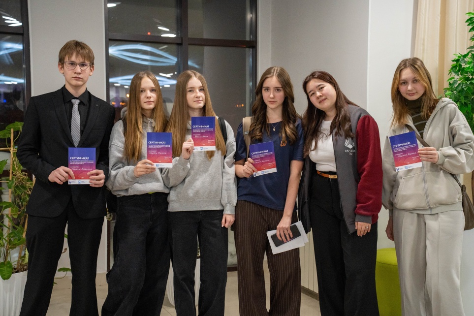В ИЭМ школьники представили свои бизнес-проекты на турнире в рамках «Школы Капитанов»