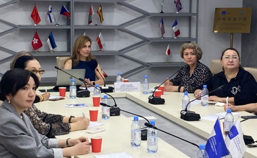 IEM Professor took part in Astana International Conference 