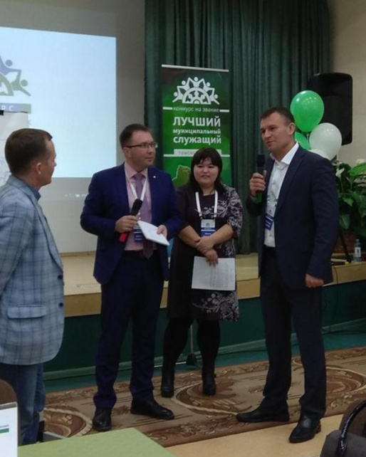 Преподаватель ИЭМ Александр Огородников победил в конкурсе "Лучший муниципальный служащий"  
