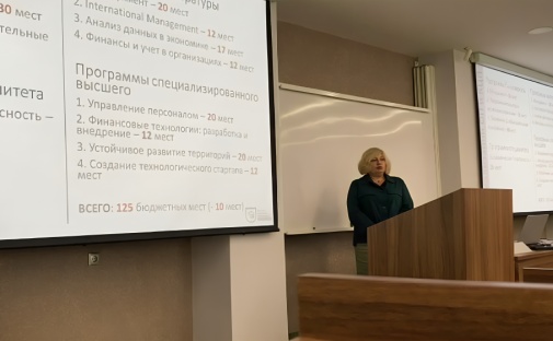 На заседании Ученого совета ИЭМ 25 сентября 2025 года