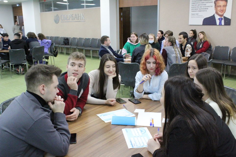 В ИЭМ открылся клуб предпринимательства для студентов Томска