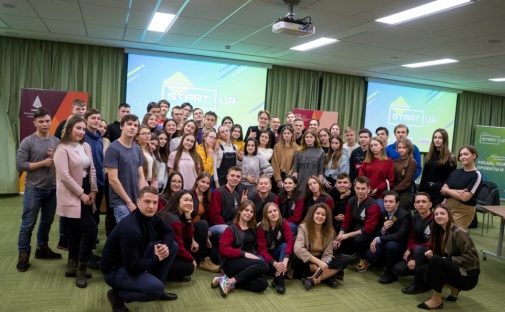 March 25 – Doors Open Day at the Institute of Economics and Management