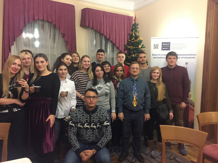 Рождественский "Диалог": студенты ТГУ приняли участие в викторине по экономическим терминам