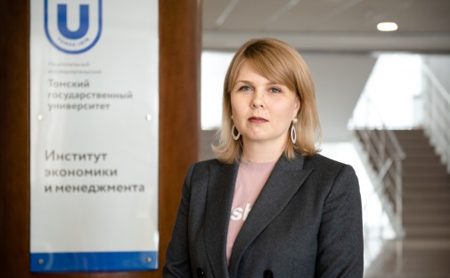 Professor from IEM TSU Leads PRObankruptcy Portal Authors Ranking for 2025