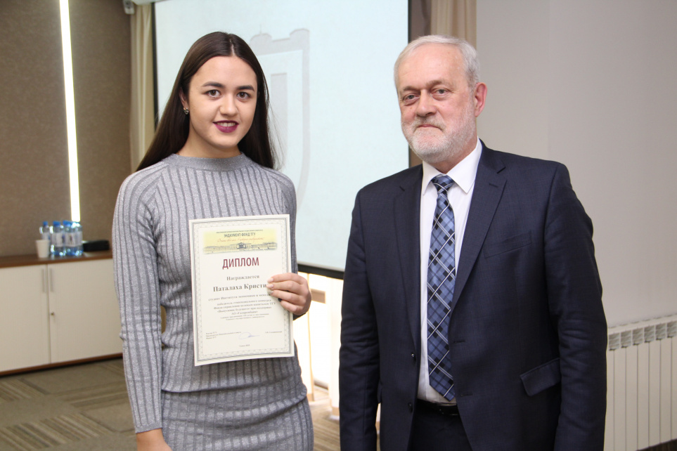 10 студентов ИЭМ выиграли стипендию Газпромбанка