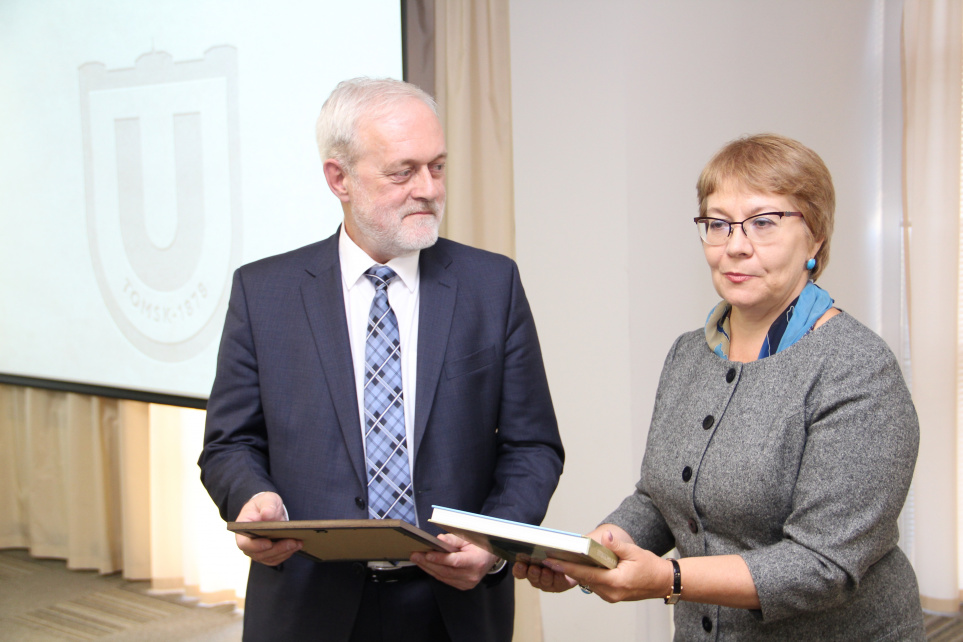 TSU has celebrated the 120th anniversary of economic education in Siberia and the Far East