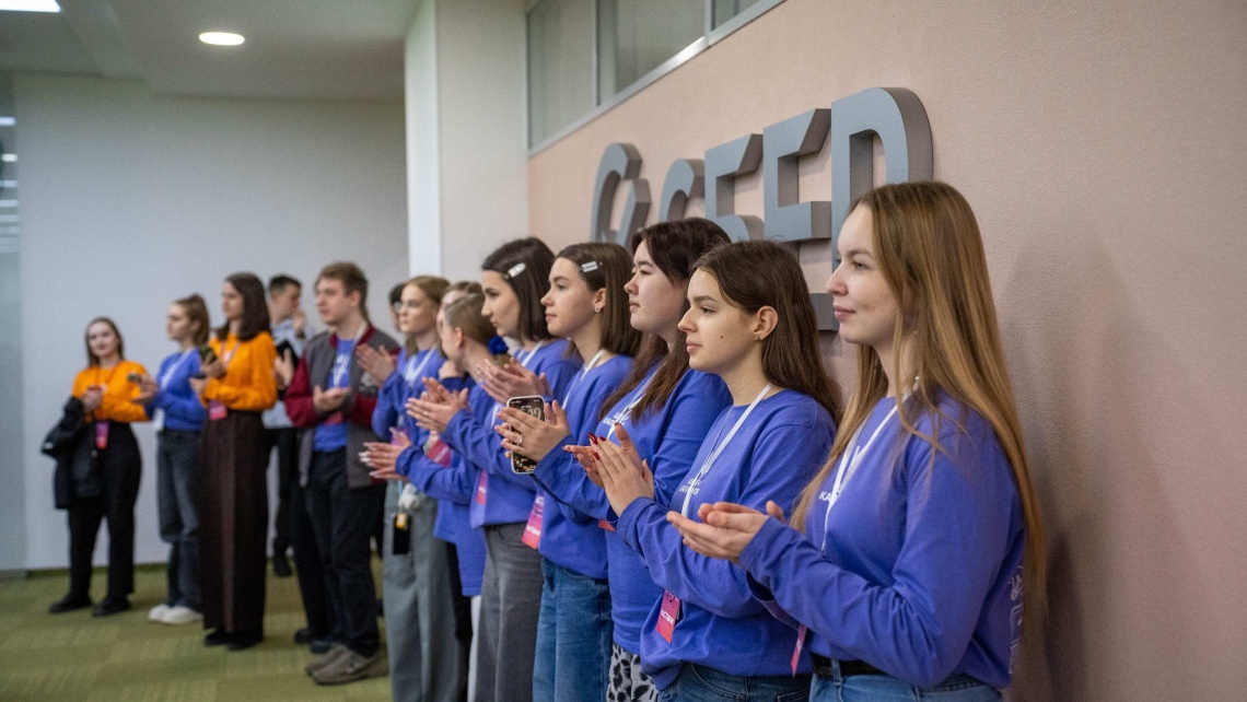 В ИЭМ ТГУ стартовала Школа капитанов — программа по предпринимательству для школьников