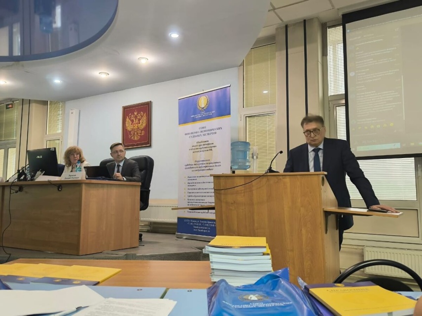 Профессора ИЭМ выступили на круглом столе в Российском государственном университете правосудия