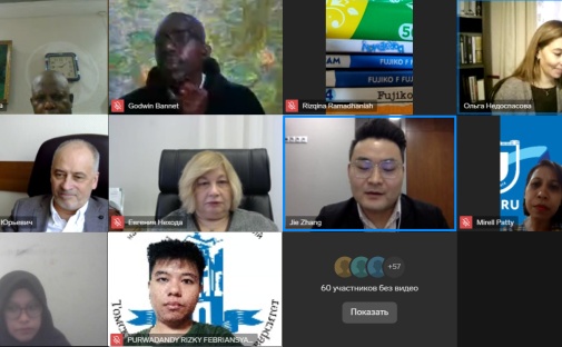 В ИЭМ ТГУ стартовала Зимняя онлайн-школа по международному менеджменту