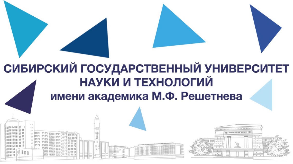 Первокурсники ИЭМ могут поучаствовать в олимпиаде «Микроэкономика»