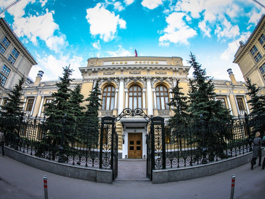 Студенты ИЭМ могут принять участие в макроэкономической школе ЦБ РФ