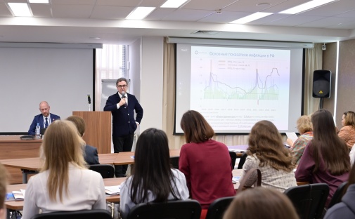 Bank of Russia Discusses Key Rate, Prices, and Regional Economic Development with Tomsk Business and Academic Community