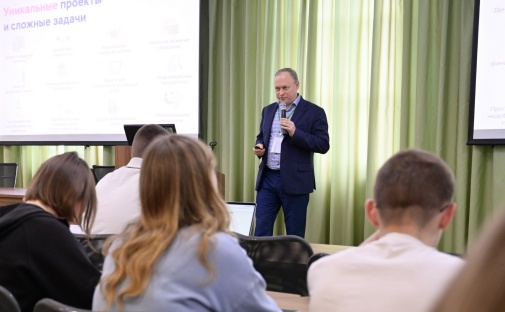 В ИЭМ прошел мастер-класс для студентов «Стратегия личного карьерного пути» от Университета Банка России