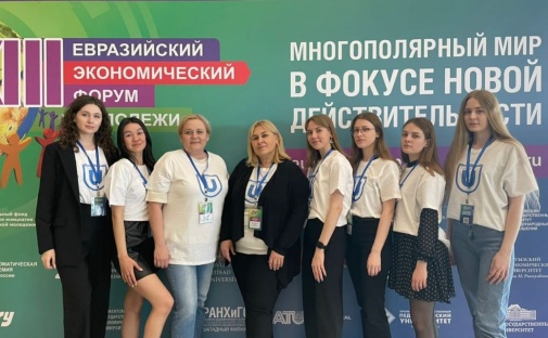 Bachelor students of IEM received 2nd degree diploma at international conference in Novosibirsk
